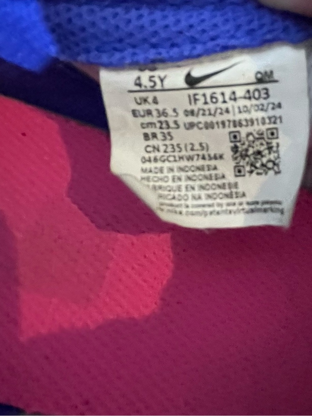 Nike big kids kill shot 2 HARD TO FIND!! Racer Blue & University Gold |Sz: 4.5Y| - Picture 6 of 9